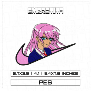 KAWAII NIKE Embroidery Design - machine embroidery design file
