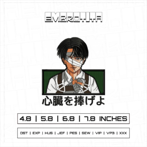 LEVI ACKERMAN X ATTACK ON TITAN Embroidery Design - machine embroidery design file