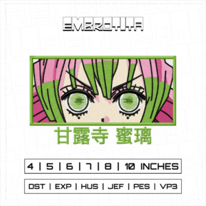 MITSURI KANROJI Embroidery Design - machine embroidery design file