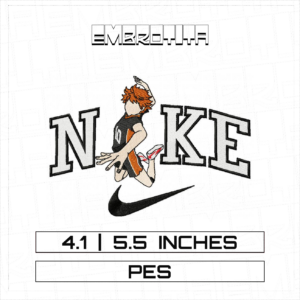 NIKE HAIKYU Embroidery Design - machine embroidery design file