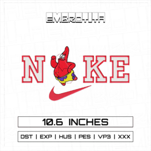 NIKE PATRIK Embroidery Design - machine embroidery design file