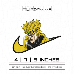 NIKE X DIO X JOJO Embroidery Design - machine embroidery design file