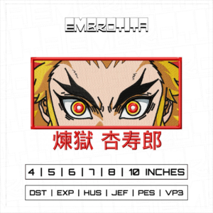 RENGOKU X DRAGON BALL 3 Embroidery Design - machine embroidery design file