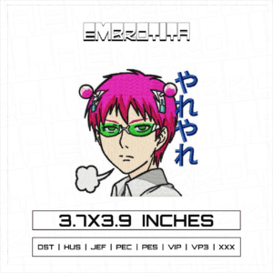 SAIKI 2 Embroidery Design - machine embroidery design file