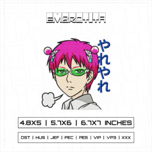 SAIKI 3 Embroidery Design - machine embroidery design file