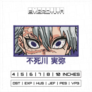 SANEMI SHINAZUGAWA Embroidery Design - machine embroidery design file