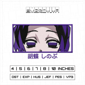 SHINOBU Embroidery Design - machine embroidery design file