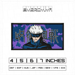 GOJO 7 X JUJUTSU KAISEN Embroidery Design - machine embroidery design file